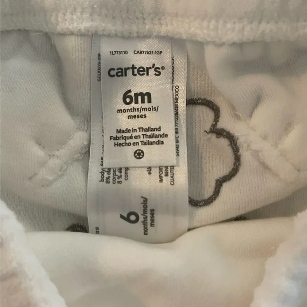 Baby Sheep, Hooded Jacket and Pants, 6 Months